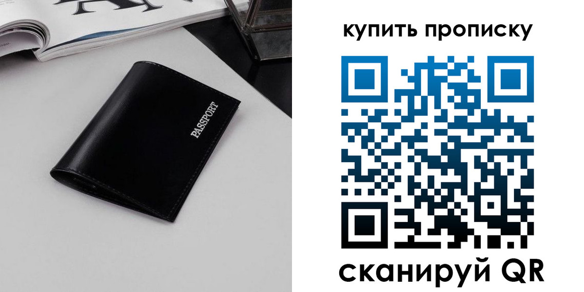 форма 3 в Кораблино